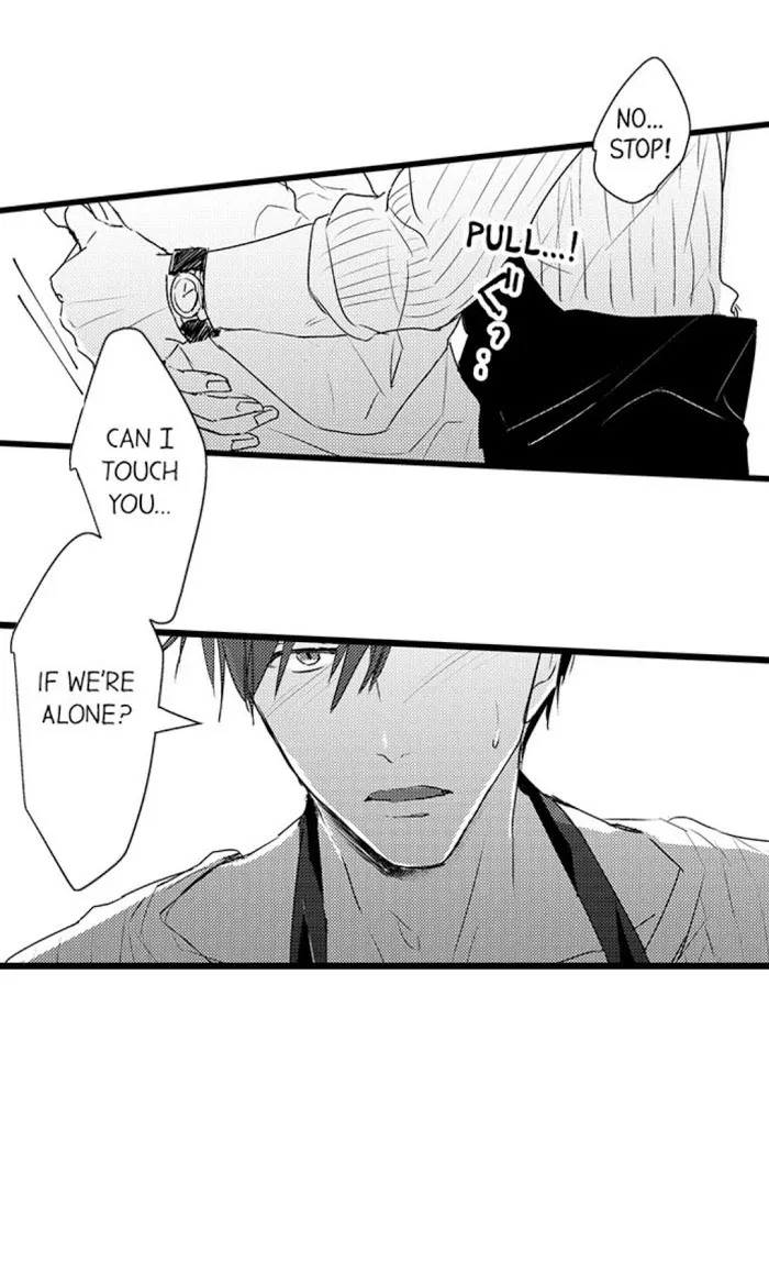 Read Papa Datte, Shitai chapter 5 image 22 on Lezhin