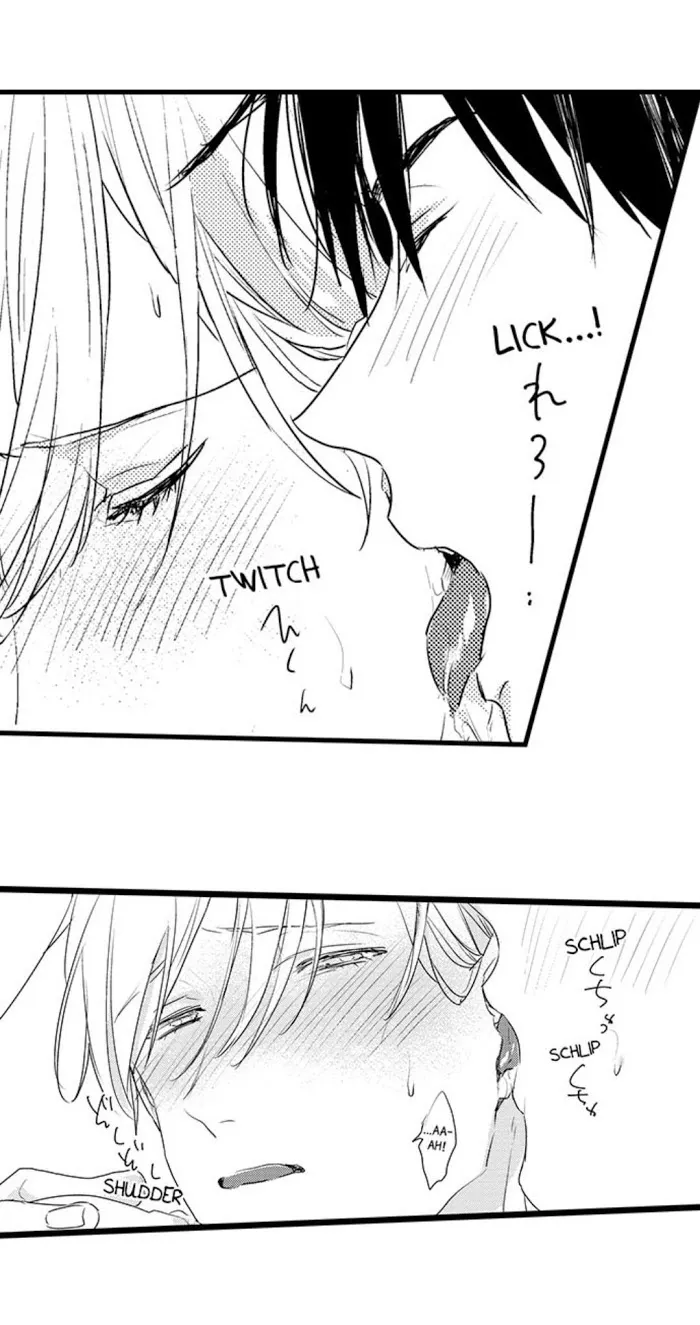 Read Papa Datte, Shitai chapter 5 image 24 on Lezhin