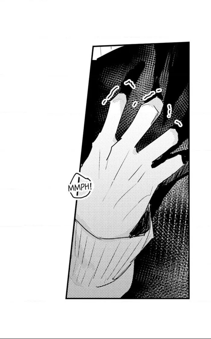 Read Papa Datte, Shitai chapter 5 image 25 on Lezhin