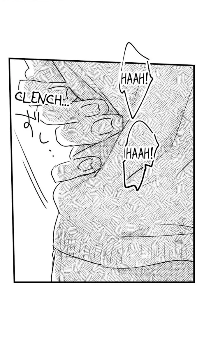 Read Papa Datte, Shitai chapter 5 image 32 on Lezhin