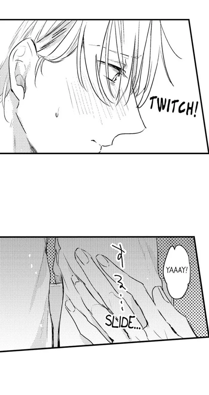 Read Papa Datte, Shitai chapter 5 image 7 on Lezhin