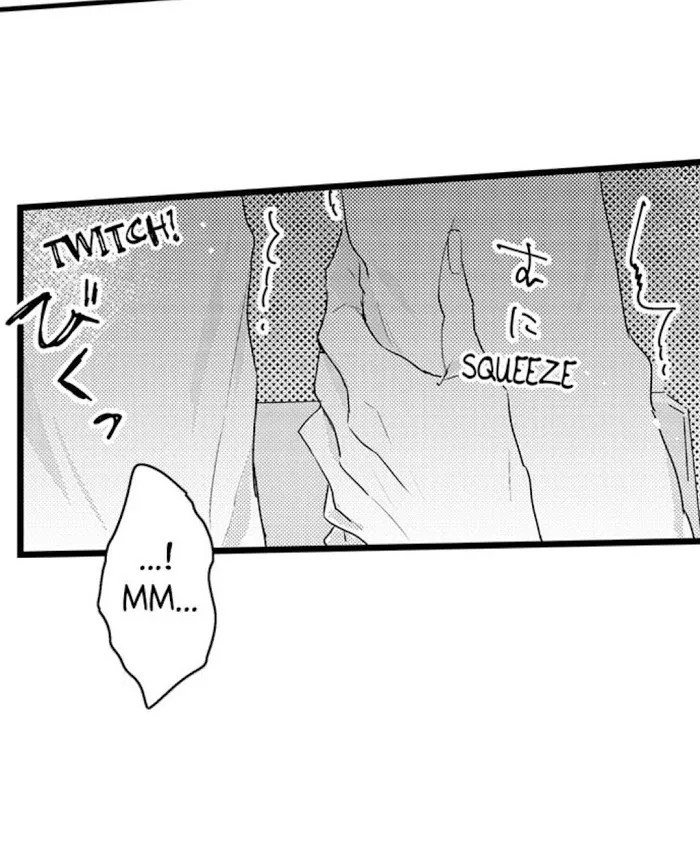Read Papa Datte, Shitai chapter 5 image 8 on Lezhin