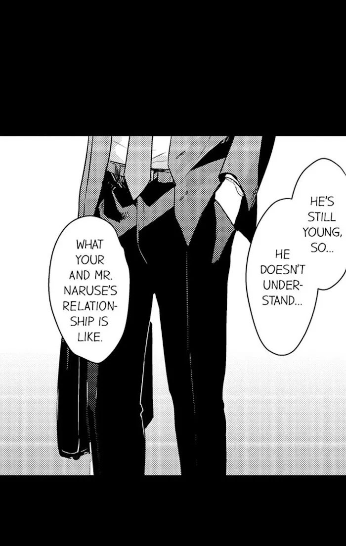 Read Papa Datte, Shitai chapter 50 image 18 on Lezhin