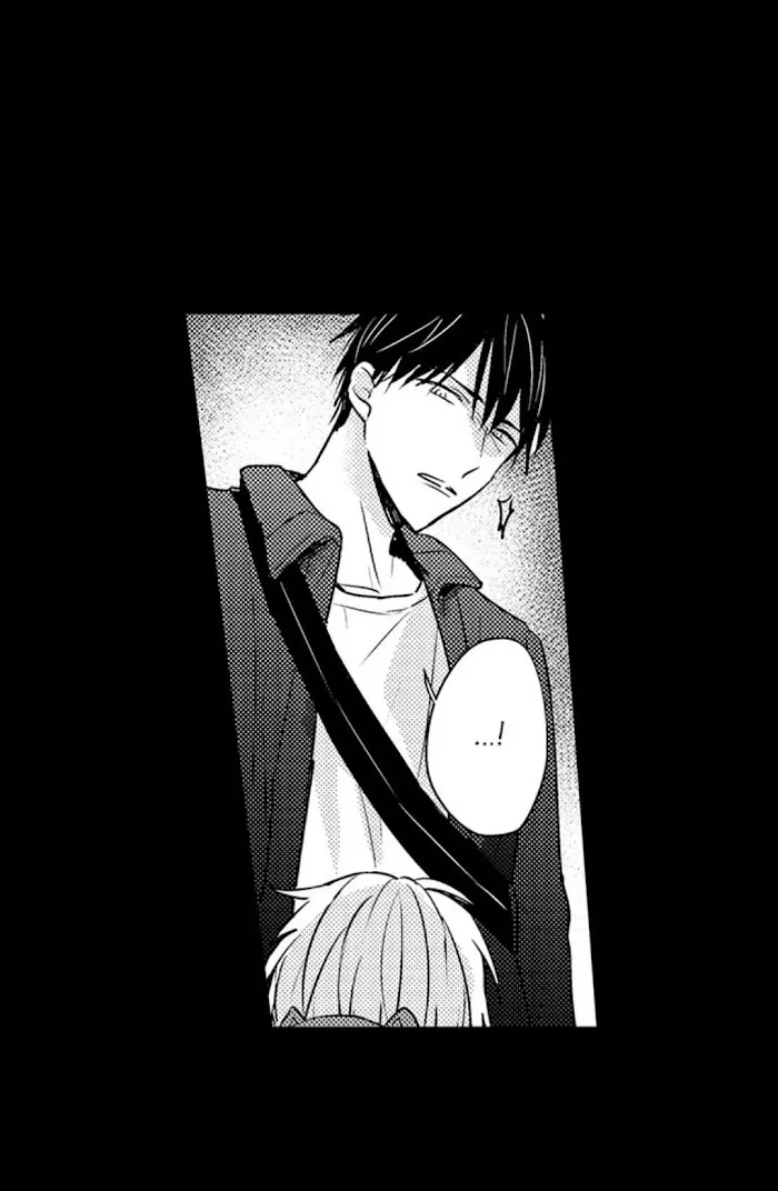 Read Papa Datte, Shitai chapter 50 image 23 on Lezhin