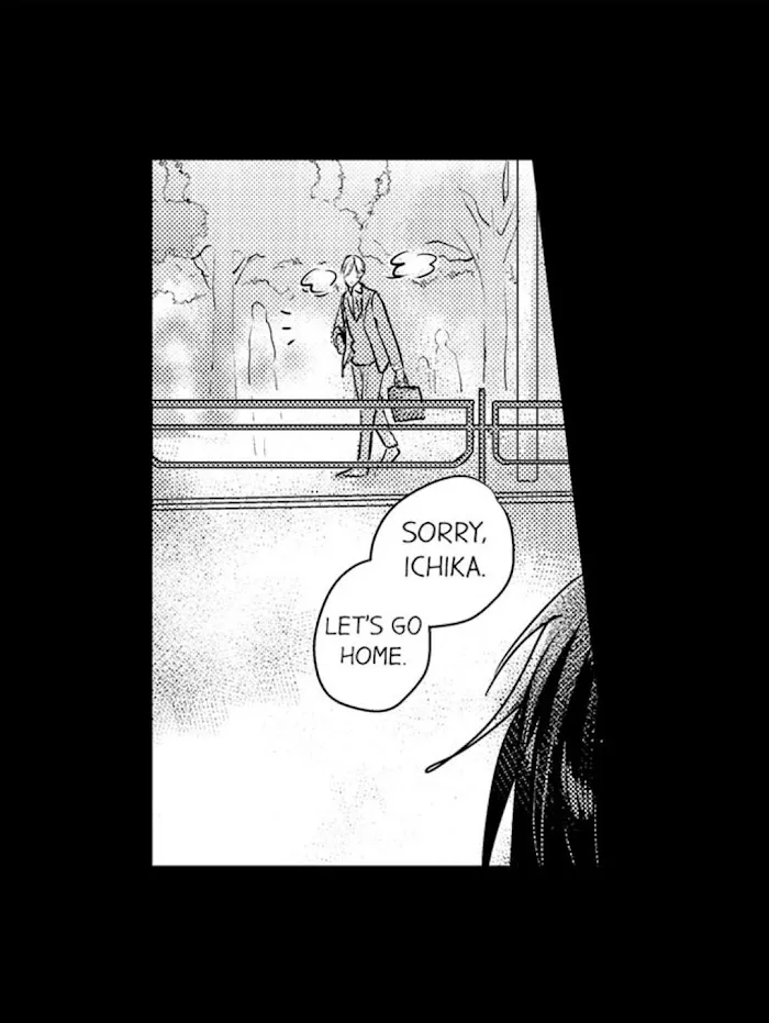 Read Papa Datte, Shitai chapter 50 image 24 on Lezhin