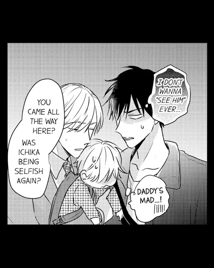 Read Papa Datte, Shitai chapter 50 image 34 on Lezhin