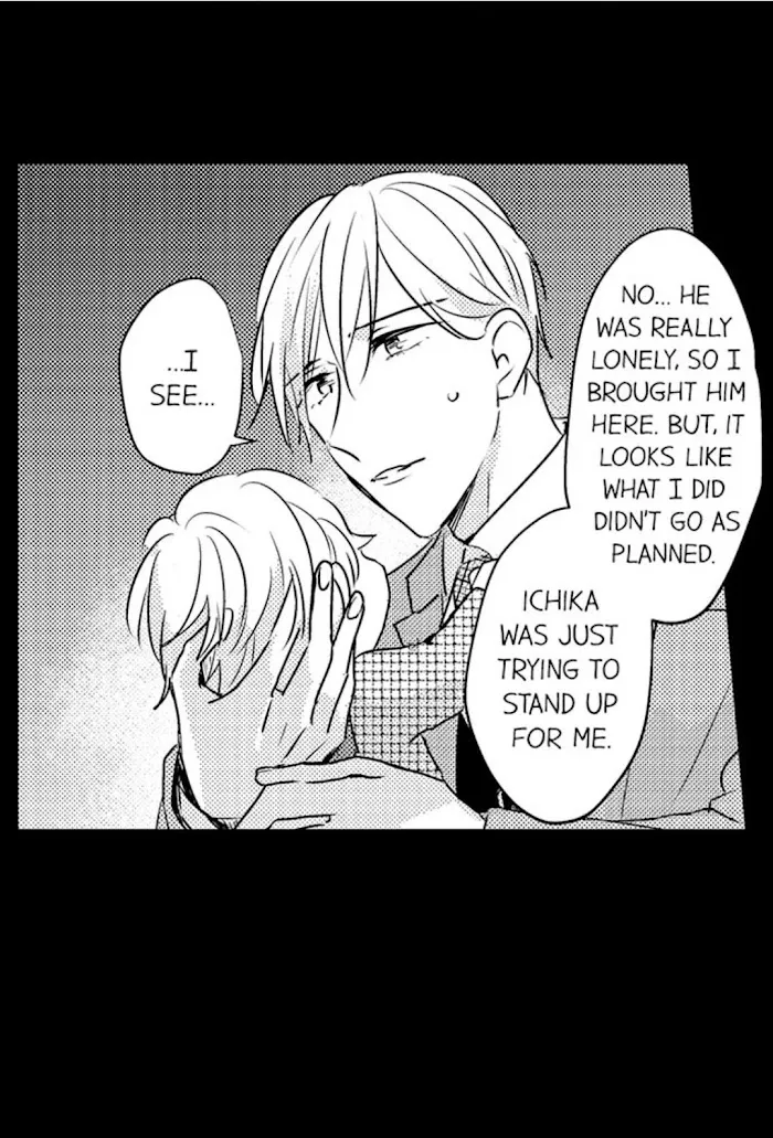 Read Papa Datte, Shitai chapter 50 image 35 on Lezhin