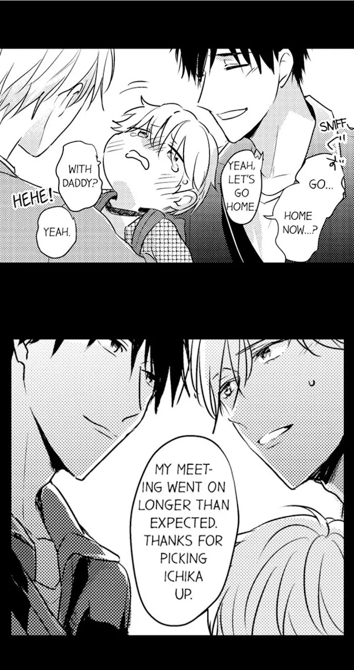Read Papa Datte, Shitai chapter 50 image 36 on Lezhin