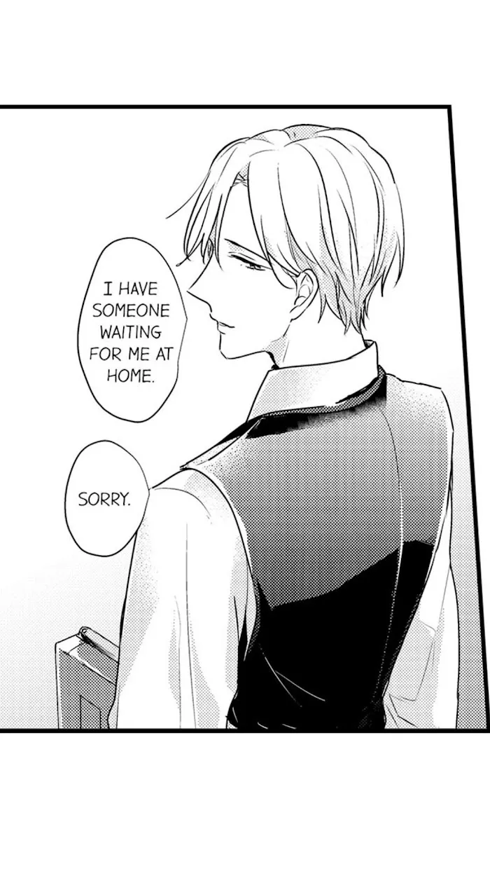 Read Papa Datte, Shitai chapter 50 image 5 on Lezhin