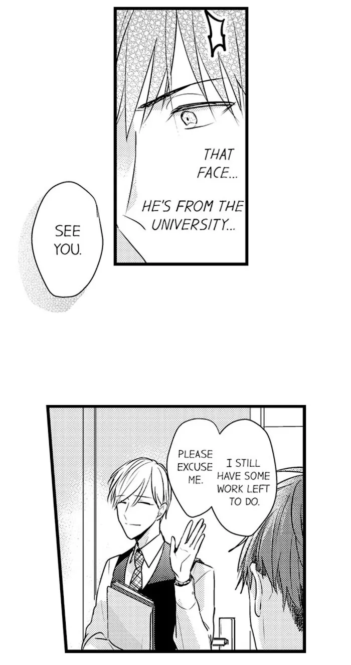Read Papa Datte, Shitai chapter 50 image 7 on Lezhin