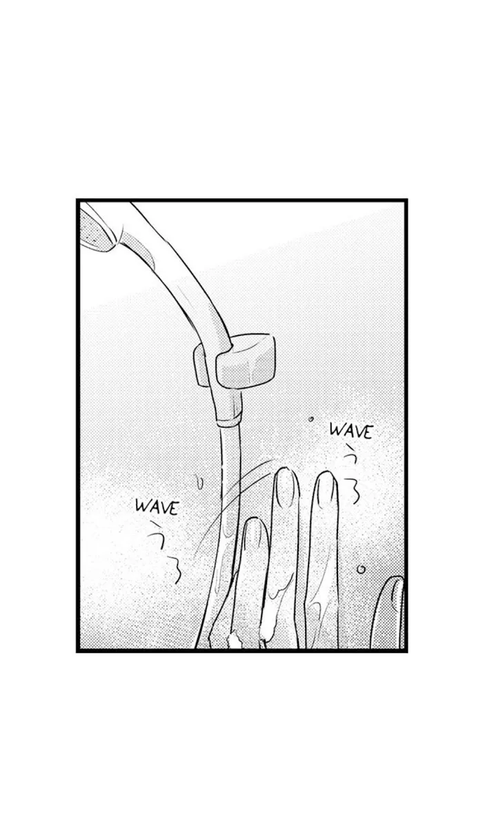Read Papa Datte, Shitai chapter 51 image 10 on Lezhin