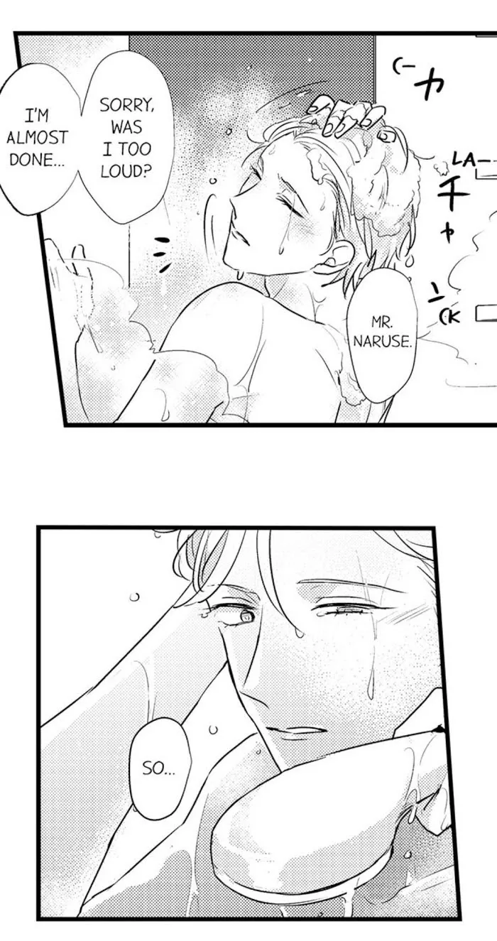 Read Papa Datte, Shitai chapter 51 image 11 on Lezhin