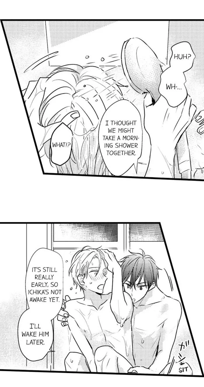 Read Papa Datte, Shitai chapter 51 image 13 on Lezhin