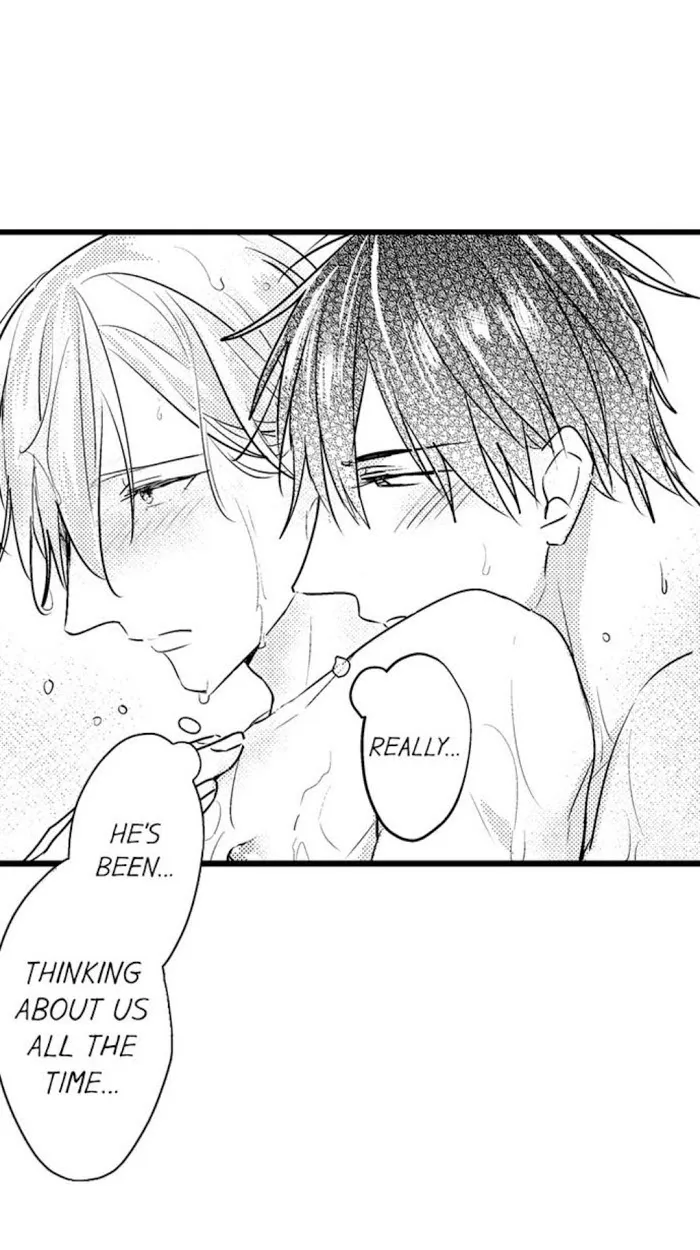 Read Papa Datte, Shitai chapter 51 image 17 on Lezhin