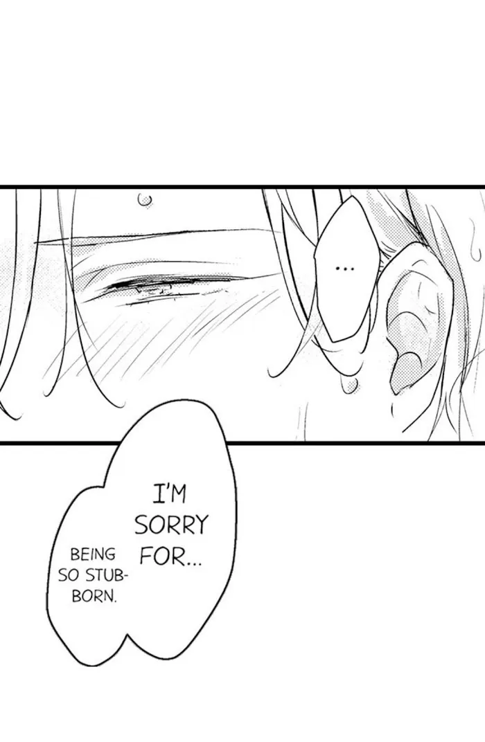 Read Papa Datte, Shitai chapter 51 image 19 on Lezhin