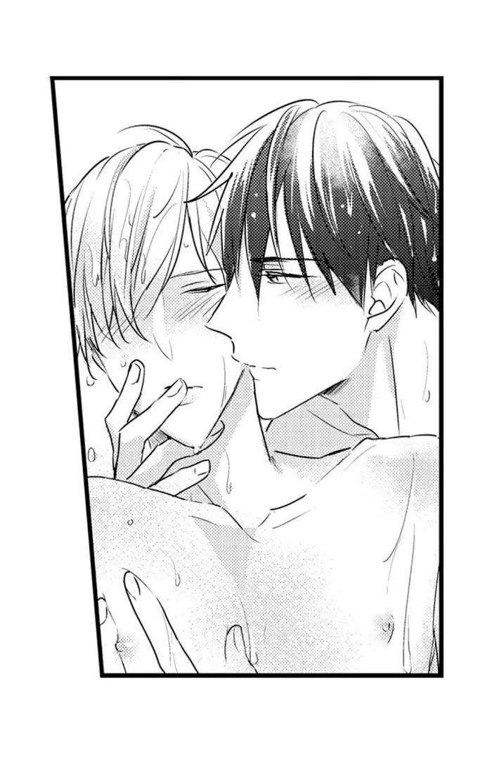 Read Papa Datte, Shitai chapter 51 image 20 on Lezhin