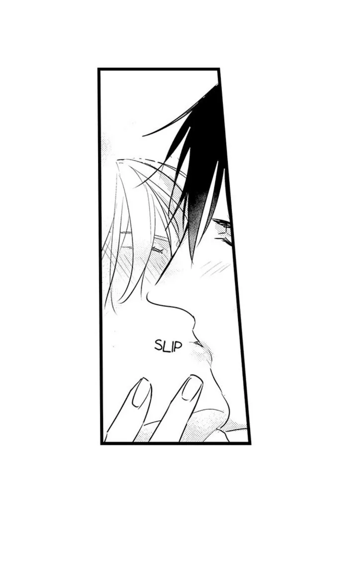 Read Papa Datte, Shitai chapter 51 image 21 on Lezhin