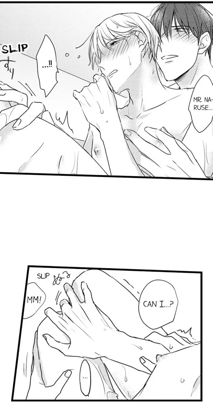 Read Papa Datte, Shitai chapter 51 image 29 on Lezhin