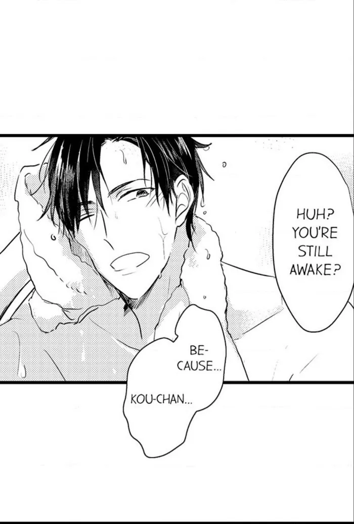 Read Papa Datte, Shitai chapter 51 image 3 on Lezhin