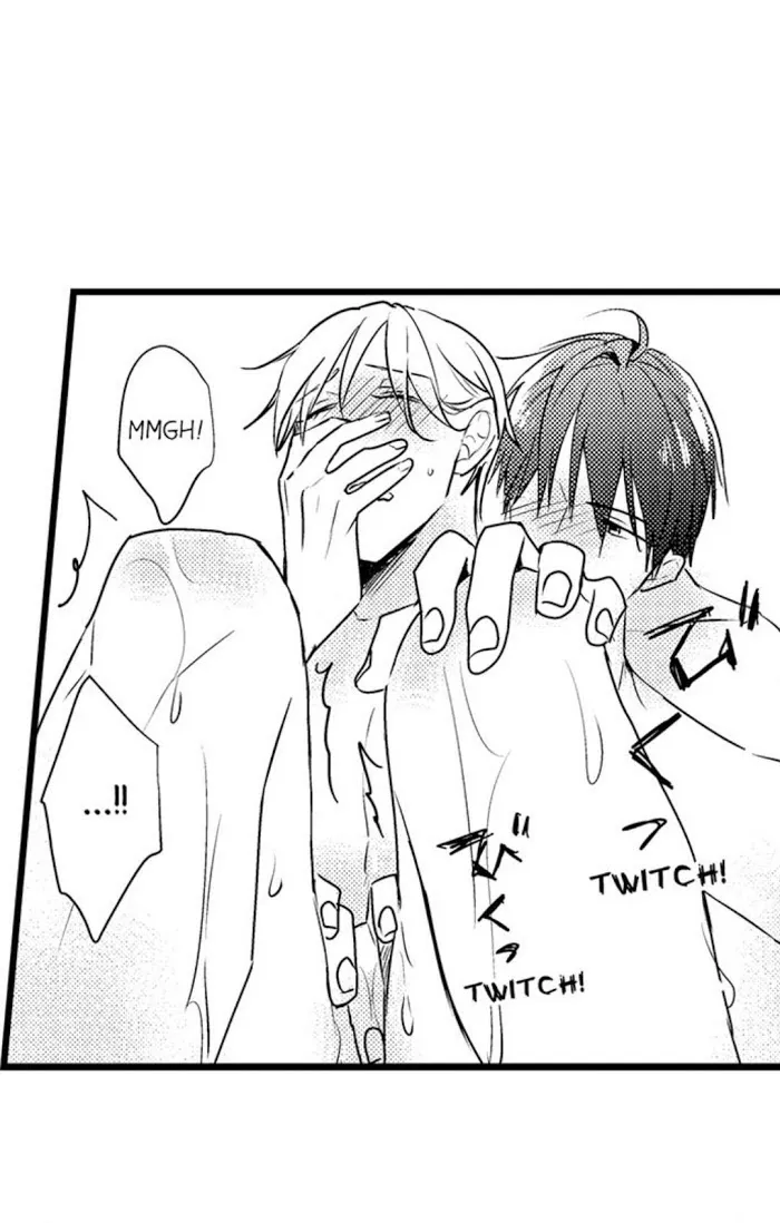 Read Papa Datte, Shitai chapter 51 image 31 on Lezhin
