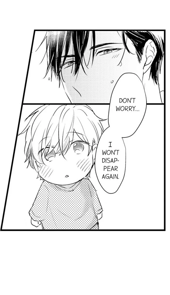 Read Papa Datte, Shitai chapter 51 image 4 on Lezhin