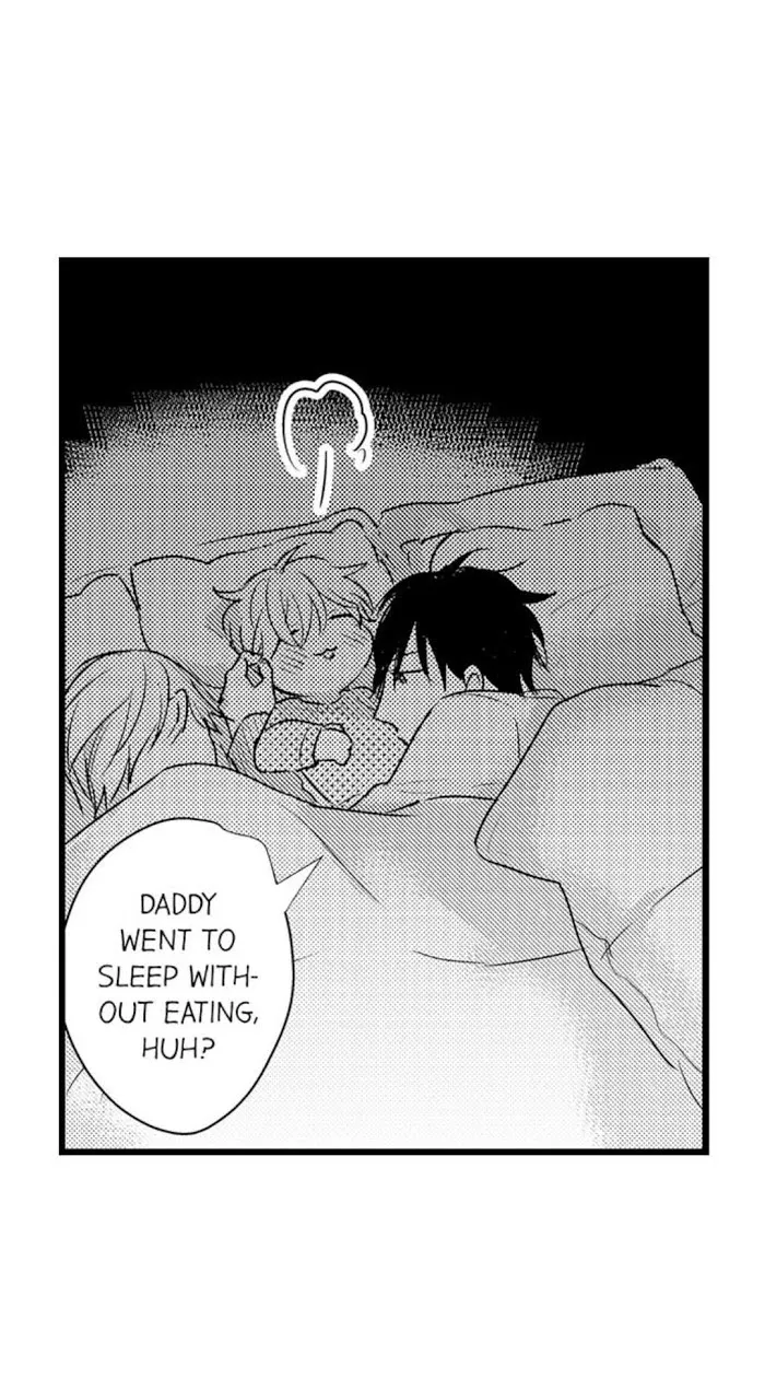 Read Papa Datte, Shitai chapter 51 image 6 on Lezhin