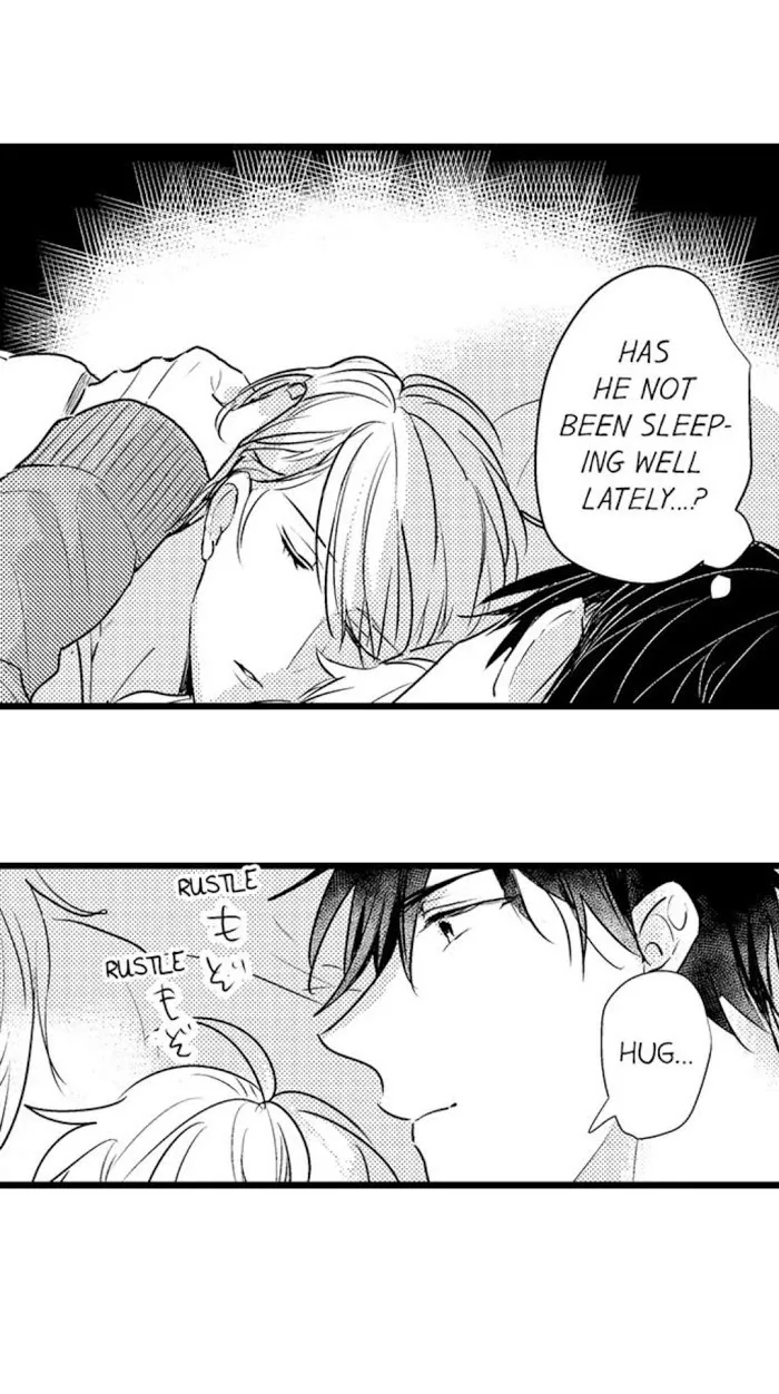 Read Papa Datte, Shitai chapter 51 image 7 on Lezhin