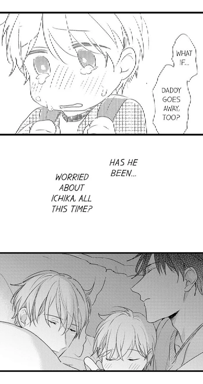 Read Papa Datte, Shitai chapter 51 image 8 on Lezhin