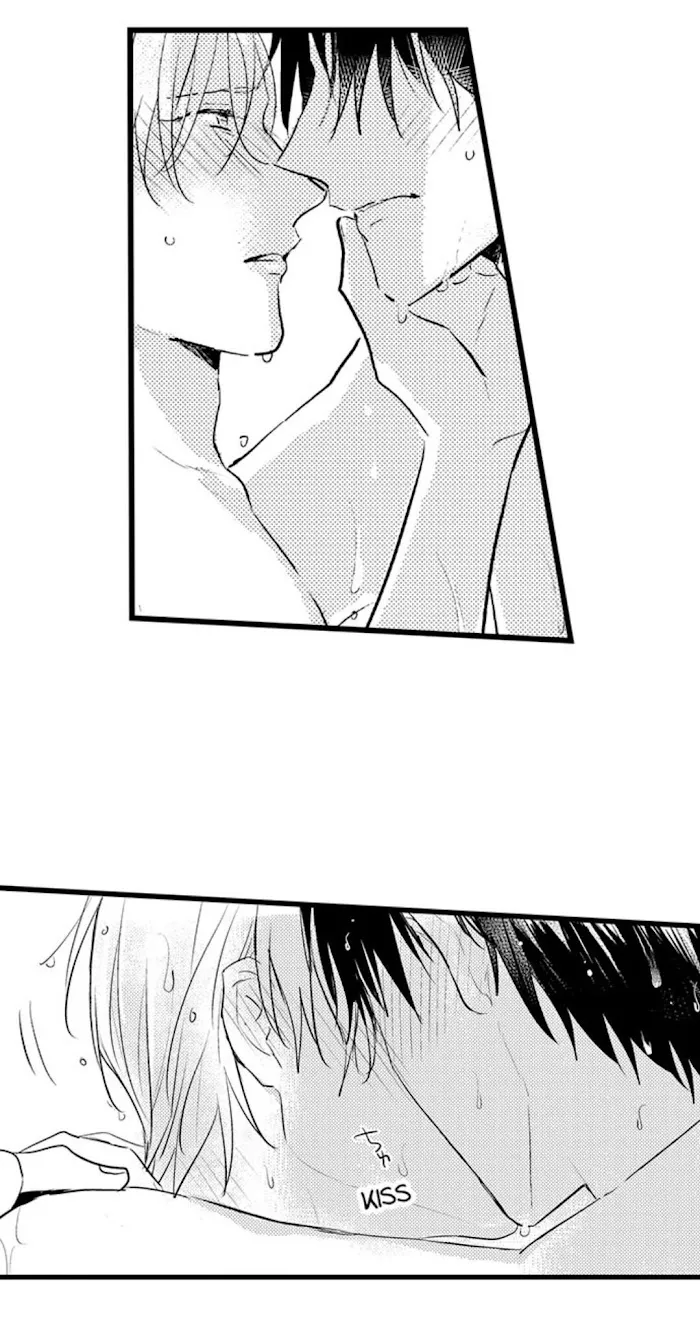 Read Papa Datte, Shitai chapter 52 image 16 on Lezhin
