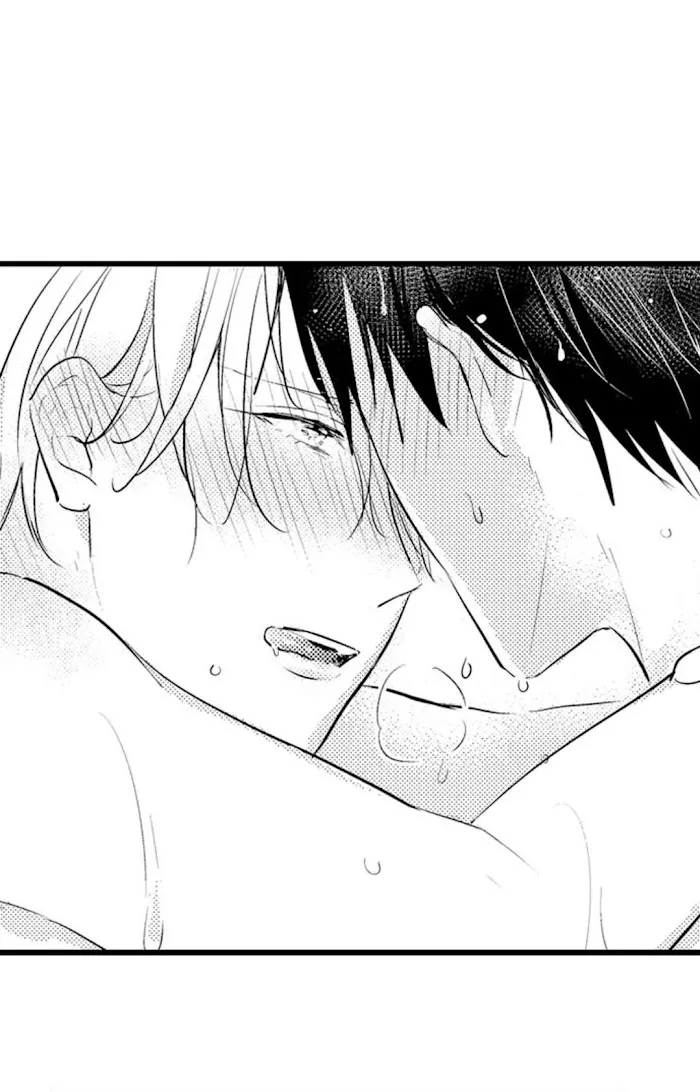 Read Papa Datte, Shitai chapter 52 image 17 on Lezhin