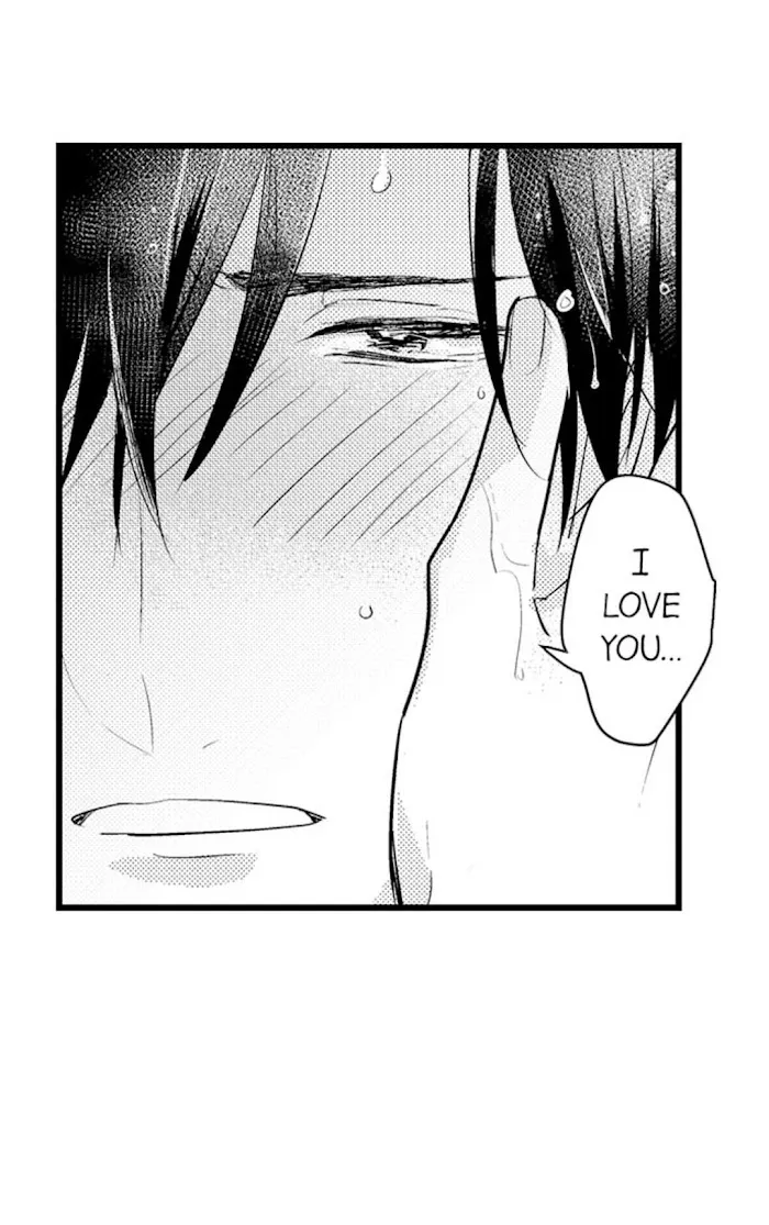 Read Papa Datte, Shitai chapter 52 image 18 on Lezhin