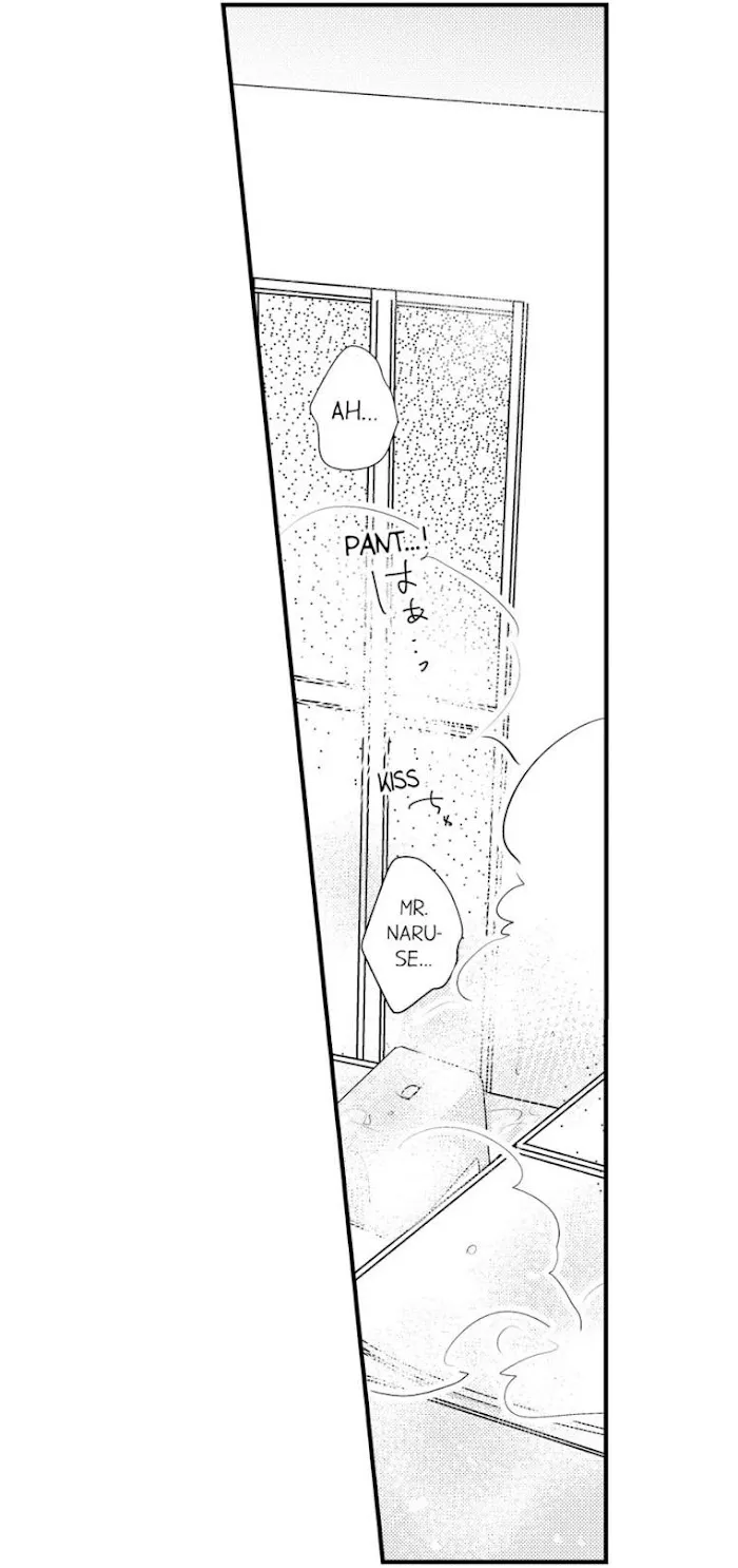 Read Papa Datte, Shitai chapter 52 image 2 on Lezhin