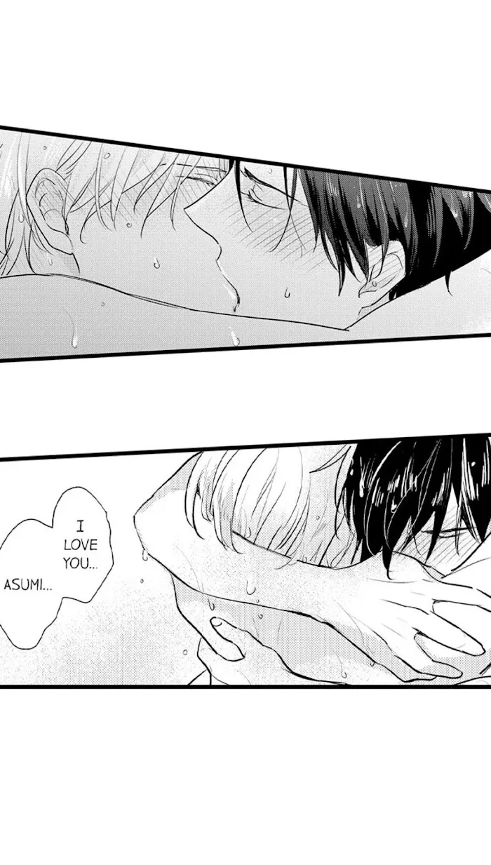 Read Papa Datte, Shitai chapter 52 image 20 on Lezhin