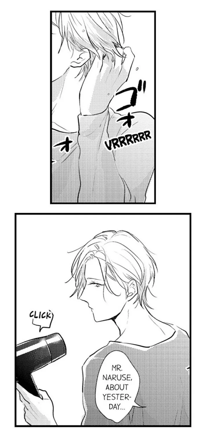 Read Papa Datte, Shitai chapter 52 image 21 on Lezhin