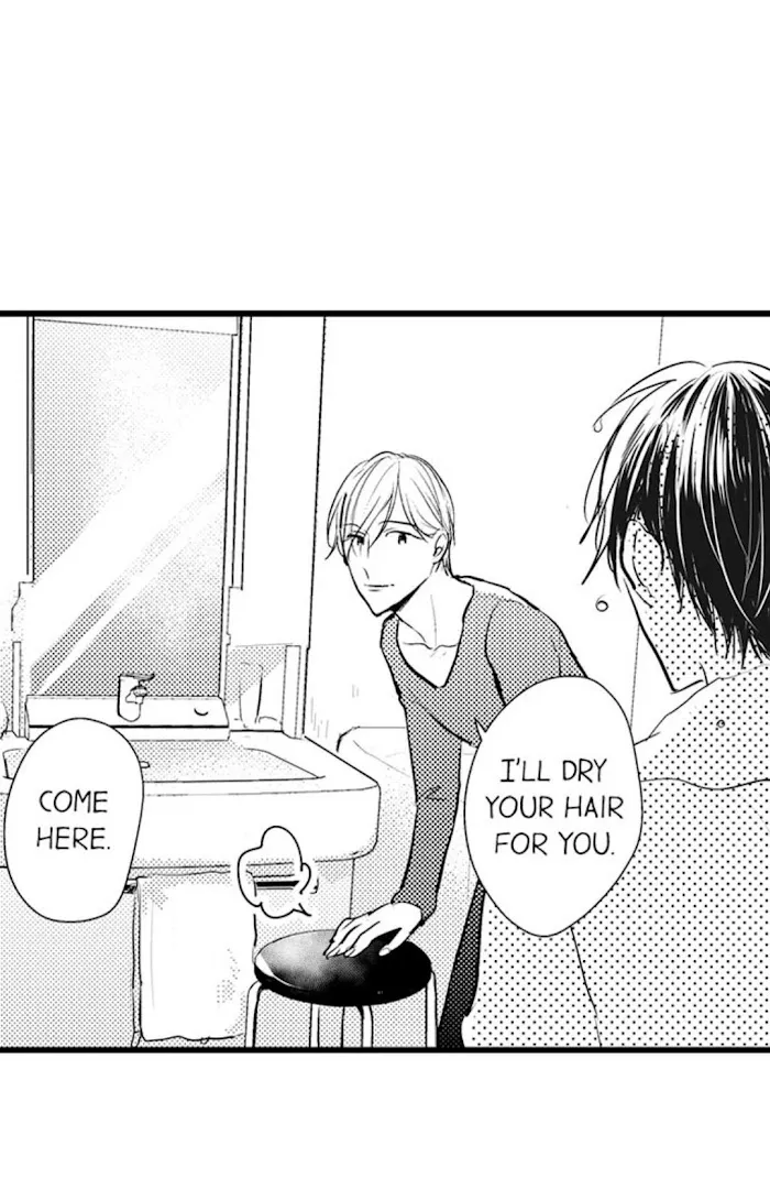 Read Papa Datte, Shitai chapter 52 image 26 on Lezhin