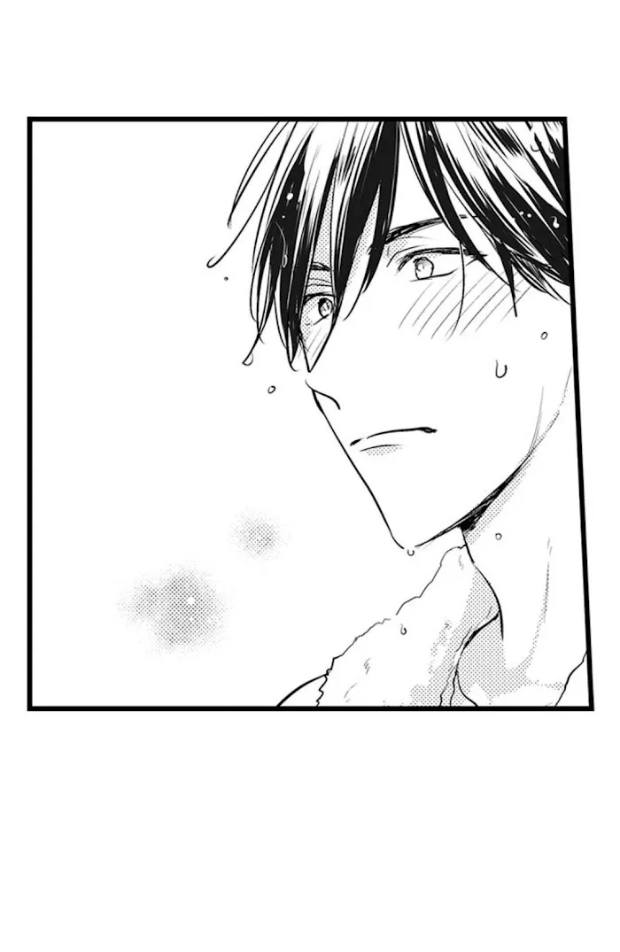 Read Papa Datte, Shitai chapter 52 image 27 on Lezhin