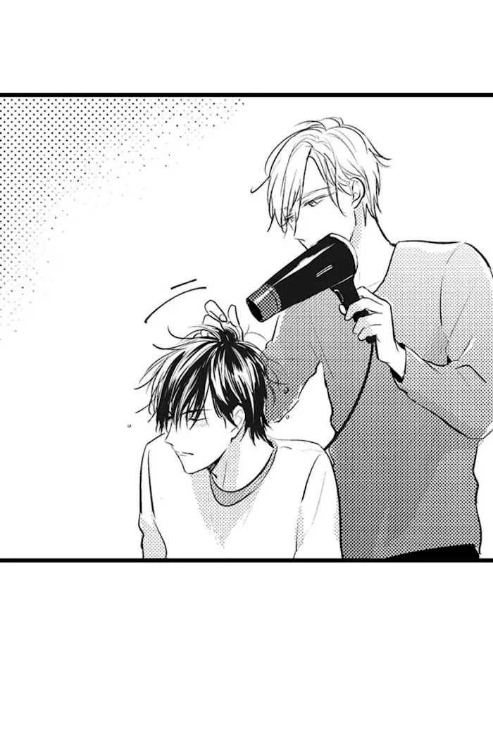 Read Papa Datte, Shitai chapter 52 image 29 on Lezhin