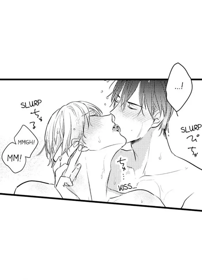 Read Papa Datte, Shitai chapter 52 image 3 on Lezhin