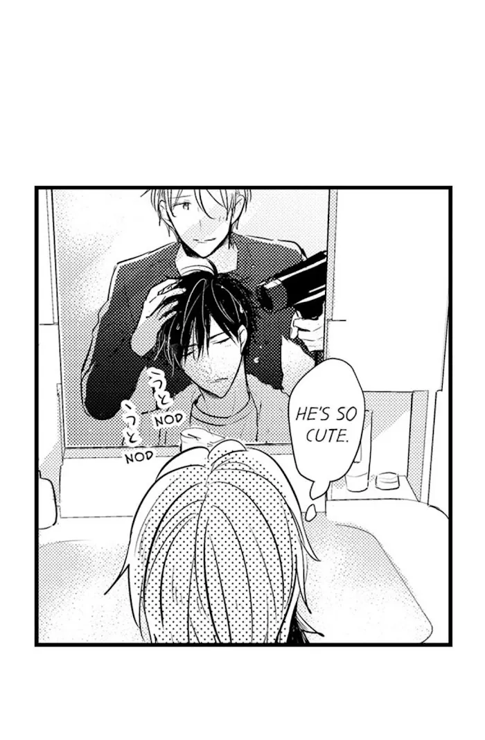 Read Papa Datte, Shitai chapter 52 image 30 on Lezhin