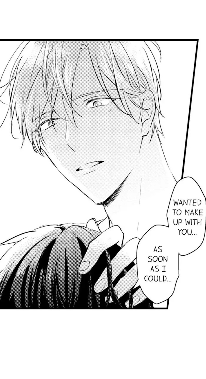 Read Papa Datte, Shitai chapter 52 image 33 on Lezhin