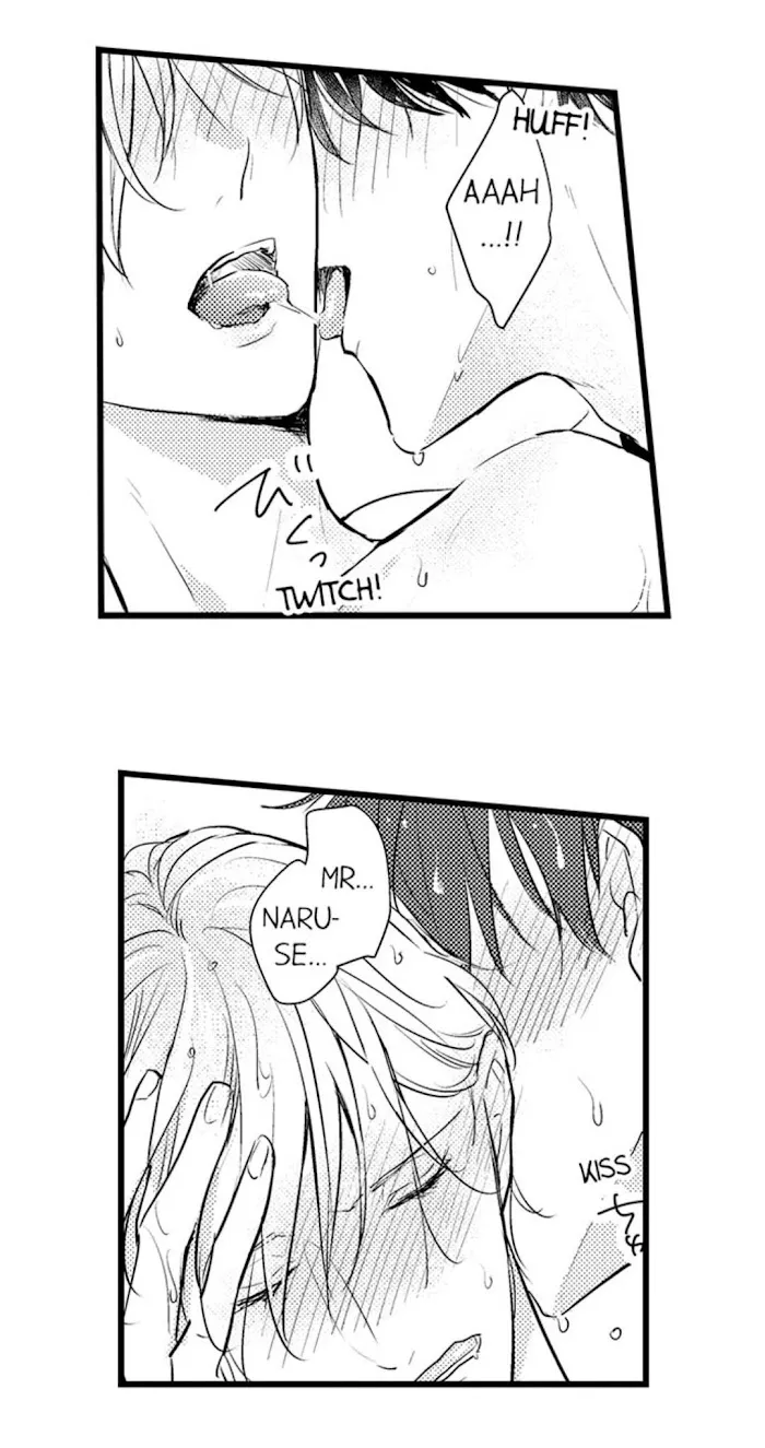 Read Papa Datte, Shitai chapter 52 image 4 on Lezhin