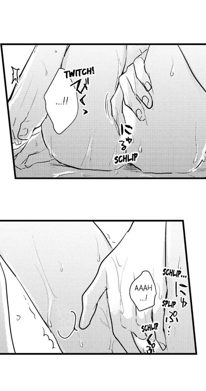 Read Papa Datte, Shitai chapter 52 image 6 on Lezhin