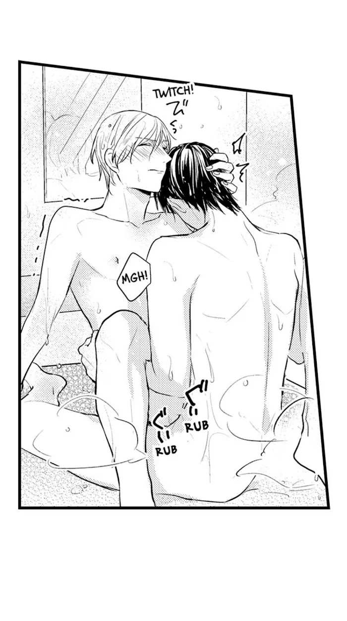Read Papa Datte, Shitai chapter 52 image 9 on Lezhin
