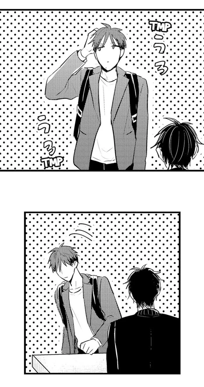 Read Papa Datte, Shitai chapter 53 image 11 on Lezhin