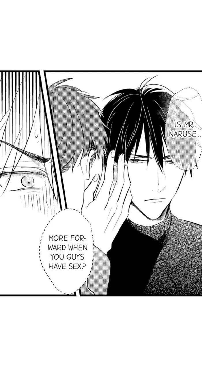 Read Papa Datte, Shitai chapter 53 image 14 on Lezhin