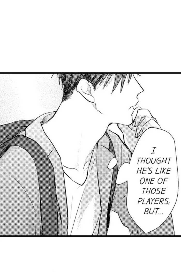 Read Papa Datte, Shitai chapter 53 image 18 on Lezhin
