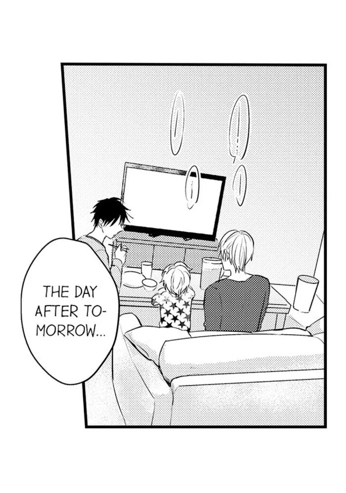 Read Papa Datte, Shitai chapter 53 image 26 on Lezhin