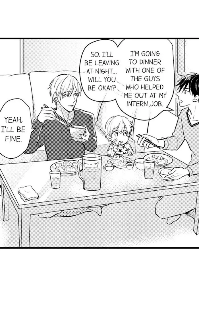 Read Papa Datte, Shitai chapter 53 image 27 on Lezhin