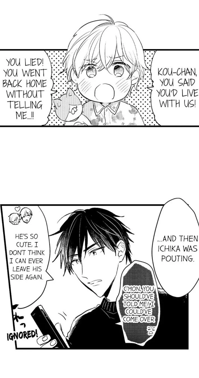 Read Papa Datte, Shitai chapter 53 image 3 on Lezhin