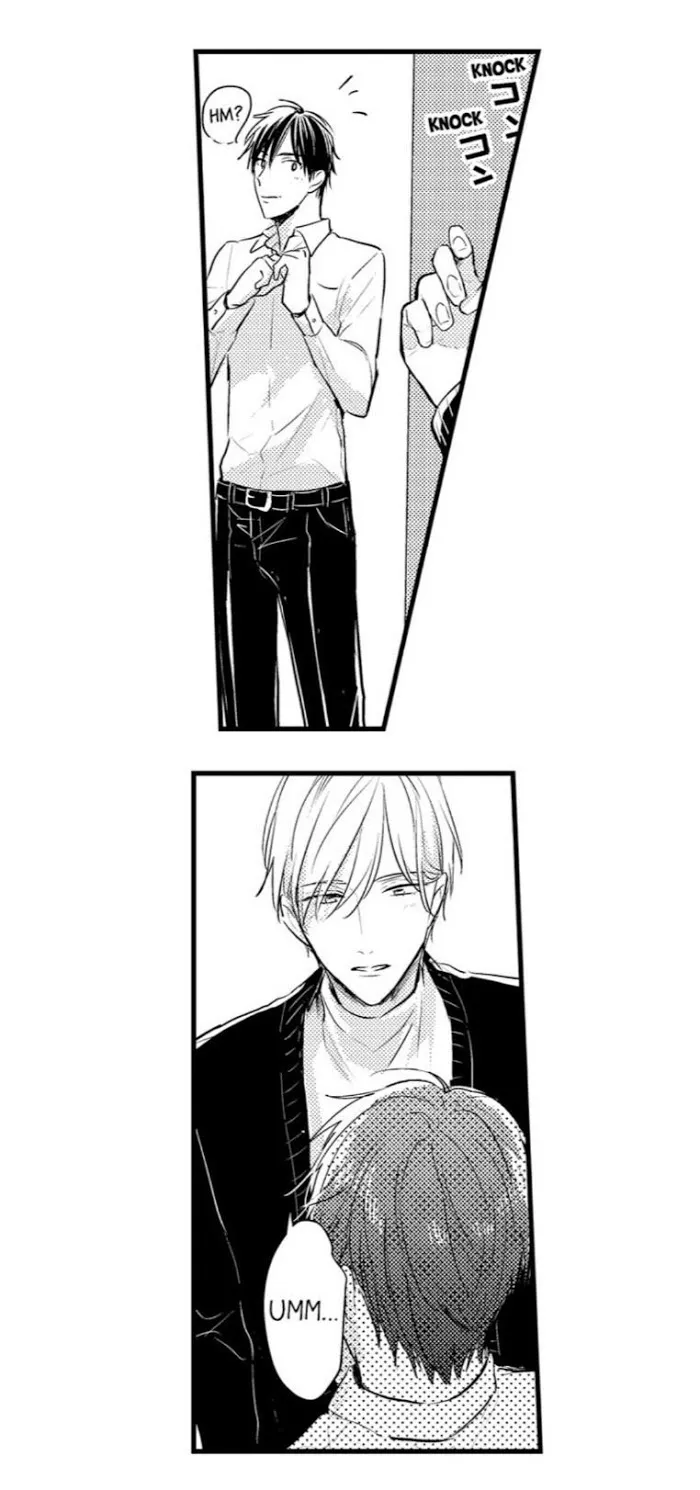 Read Papa Datte, Shitai chapter 53 image 32 on Lezhin